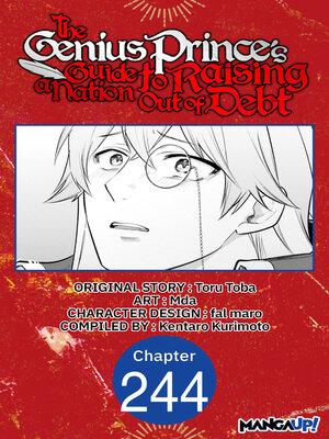 cover image of The Genius Prince's Guide to Raising a Nation Out of Debt, Chapter 244